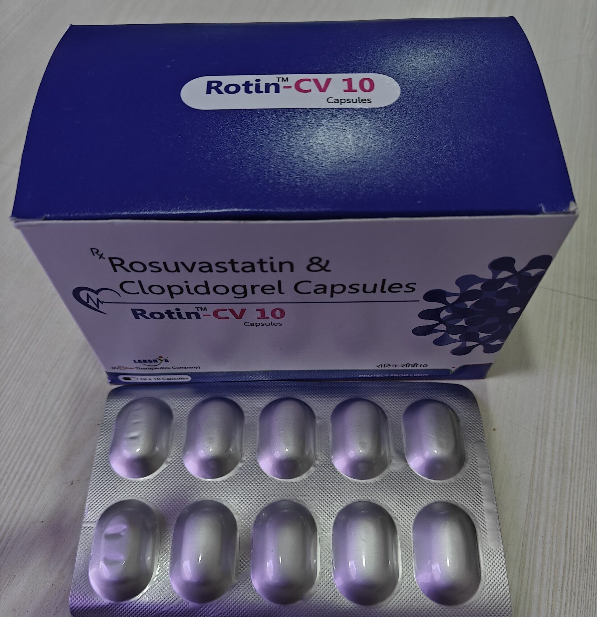 Rotin CV10